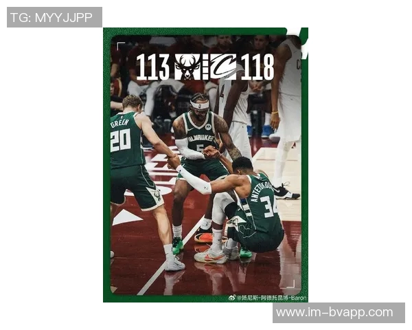 字母哥与SGA新赛季若再创30分成就将与乔丹等传奇并肩而立 字母哥与SGA新赛季若再创30分成就将与乔丹等传奇并肩而立