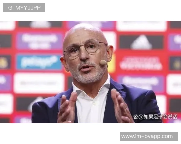 巴萨与西班牙足协关系改善德拉富恩特与弗里克对话即将展开 巴萨与西班牙足协关系改善德拉富恩特与弗里克对话即将展开