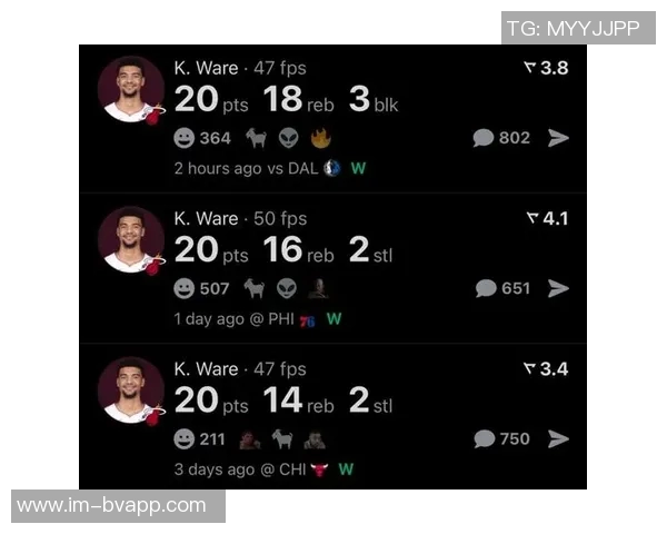 韦尔半场表现出色9投5中贡献12分7篮板1次抢断展现文班实力 韦尔半场表现出色9投5中贡献12分7篮板1次抢断展现文班实力