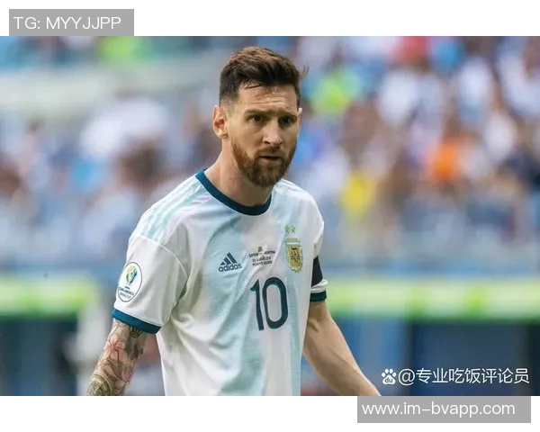 梅西谈世界杯参赛意愿每日关注状态以作最终决定