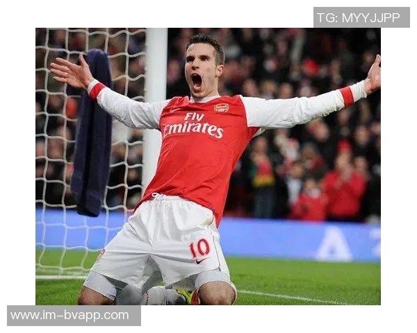 范佩西透露裁判中场道歉称上半场进球不该被判无效